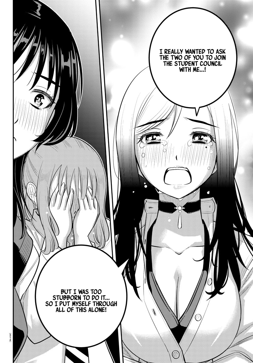 Yankee High School Girl Kuzuhana-chan, Chapter 208 image 16